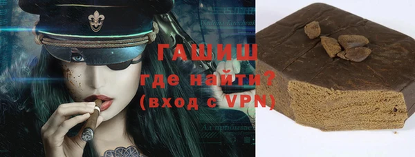 стафф Ладушкин