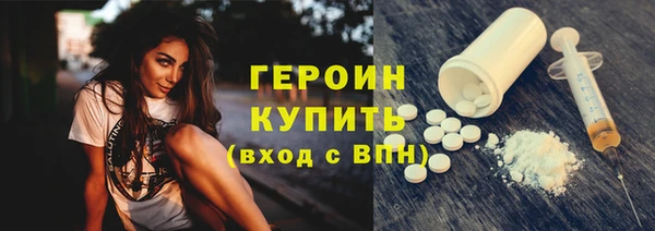 стафф Ладушкин
