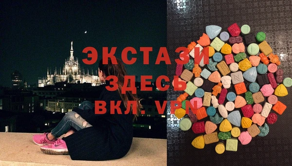 бошки Лабытнанги