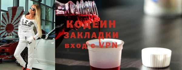 стафф Ладушкин