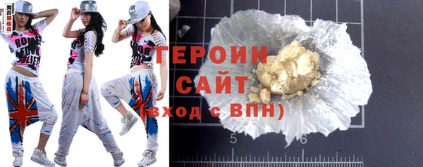 мефедрон мука Лагань