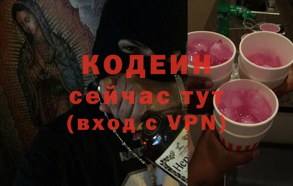 стафф Ладушкин
