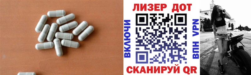 Купить  Тюкалинск  LSD-25 экстази ecstasy 